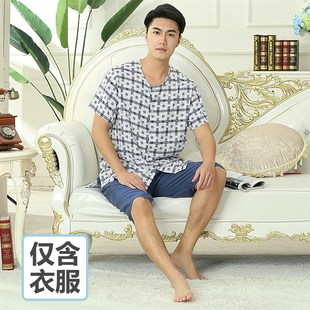 夏季 男士 中老年外穿绵绸家居服棉绸睡衣薄开衫 人造棉面料上衣短袖