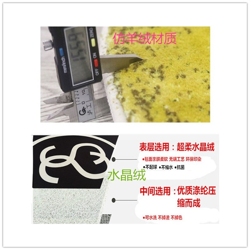 北欧民族风美式复古地毯客厅沙发大面积茶几地毯卧室轻奢乡村满铺