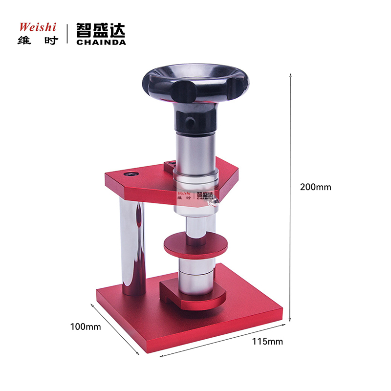 红色压机螺旋压盖机手表後盖机压底盖器压盖器机械拆卸器修表工具
