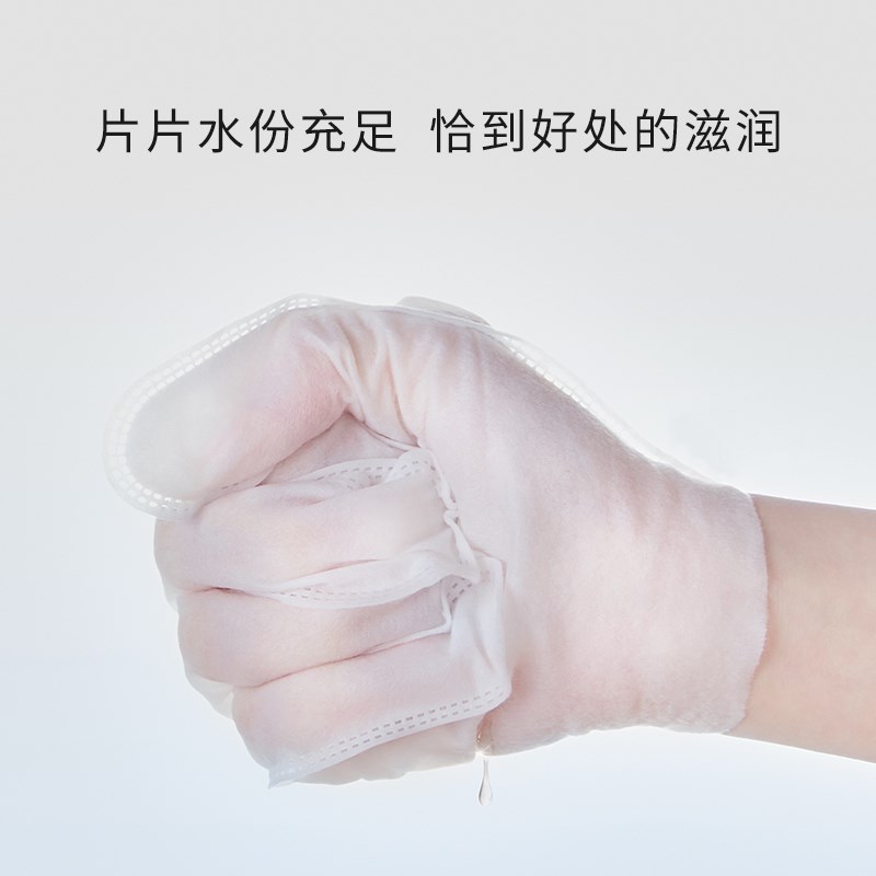 宠物清洁免洗手套一次性除臭抑菌专用猫咪狗狗干洗洗澡神器幼猫