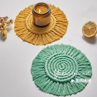 纯手工棉线编织盘垫 隔热垫流苏杯垫桌垫餐桌防烫家用桌垫创意新款