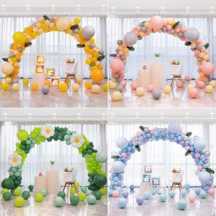 饰 中秋国庆节结婚气球拱门店开业气氛围布置商场活动场景室外套装