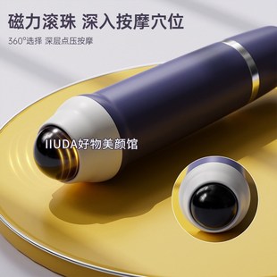 方便挠背器按摩穴位家用 多功能痒痒挠可伸缩不求人抓痒神器便携式