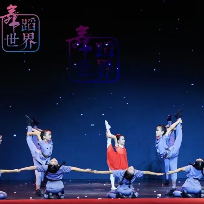 六一儿童小红军演出服装闪闪红星八路军军装中小学生弹力舞蹈服装