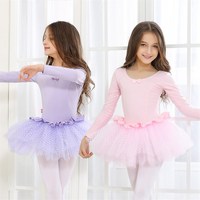 偲珂莉女童長袖純棉舞蹈服練功服兒童芭蕾舞裙蓬蓬裙演出服1103