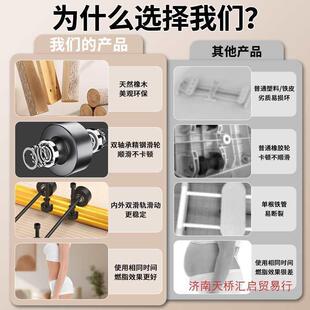 实木美腿机用瘦腿盆底肌训684练器家夹PC锻肌腿炼器材凯格尔运动