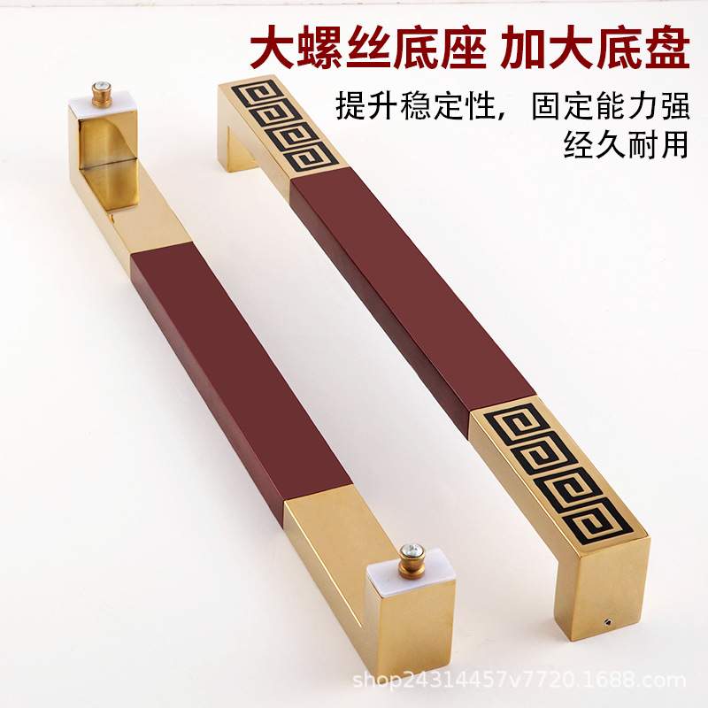 厂家直销新中式仿古玻璃门拉手加厚不锈钢大门木门推拉门把手