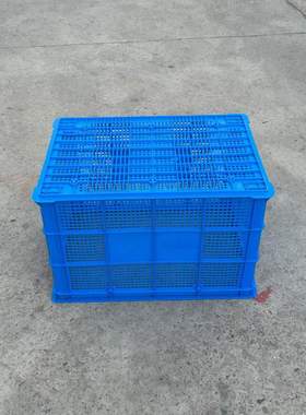 蓝色加厚755塑料周转筐 服装整理塑胶框 长方形网眼快递收纳筐