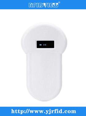 白色款犬芯片扫码器 LF reader 犬身份读写器 动物芯片扫码机