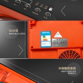 包邮 坂田家用防水电磁炉智能变频大功率3000W商用猛火 爆炒火锅炉