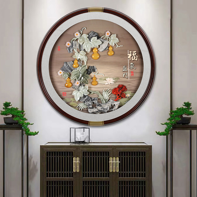 新中式入户玄关走廊过道圆形灯光画装饰挂画餐厅3d玉雕山水壁画