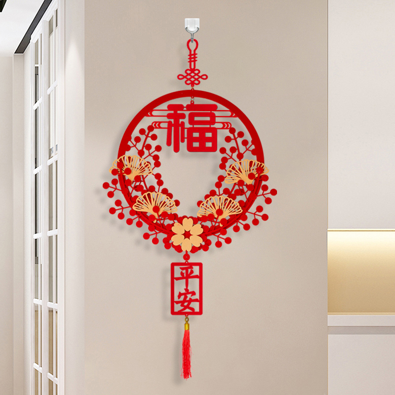 2023兔新年春节乔迁之喜中国结客厅装饰品挂件墙上福字挂饰门布置