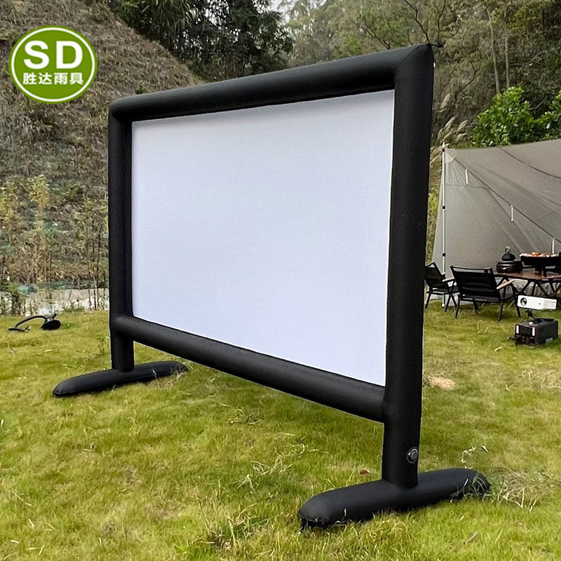 户外露营投影幕布便携移动充气电影屏幕高清投屏不透光100寸120寸