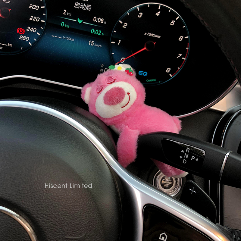 汽车怀挡装饰车内饰品摆件可爱草莓公仔熊玩偶车载方向灯雨刮器女