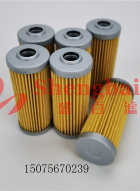 M801101柴油滤芯P502166 先导119810-55650  CH10479