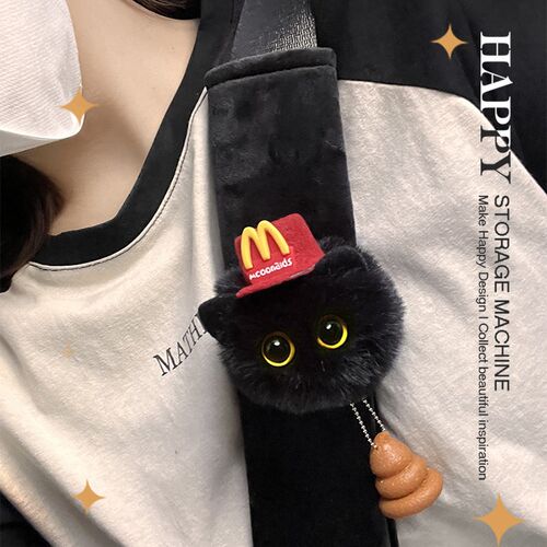 HAPPY麦麦毛绒小黑猫汽车安全带肩套车载防勒护肩车内饰品男女款