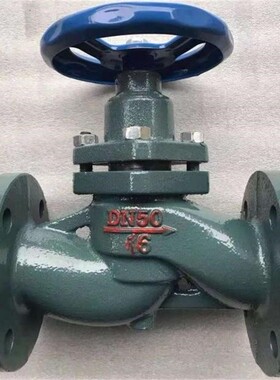 U41S-16法兰柱塞阀蒸汽高温截止阀1寸2寸DN25 32 40 50 65 80 100