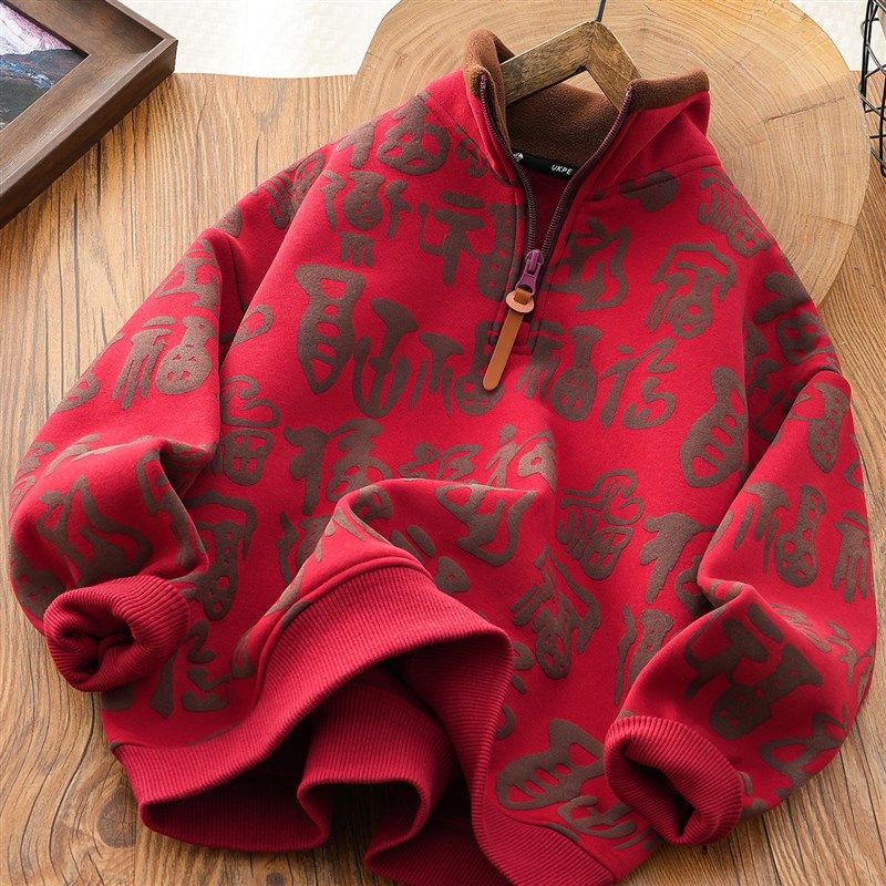 男女童加绒卫衣半拉链冬款2024新儿童国潮一体绒上衣中国风过年服