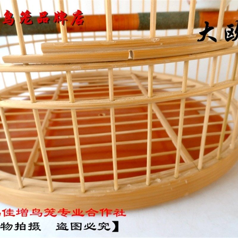 大欧鸟笼 竹制 平顶画眉笼子 手工抛光 半成品成品diy圆形笼 全配