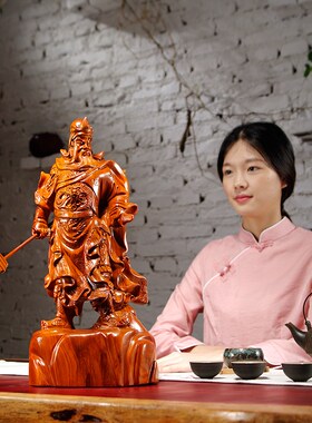 花梨木雕刻武财神关公像公司开业送礼摆件大号家居客厅装饰工艺品
