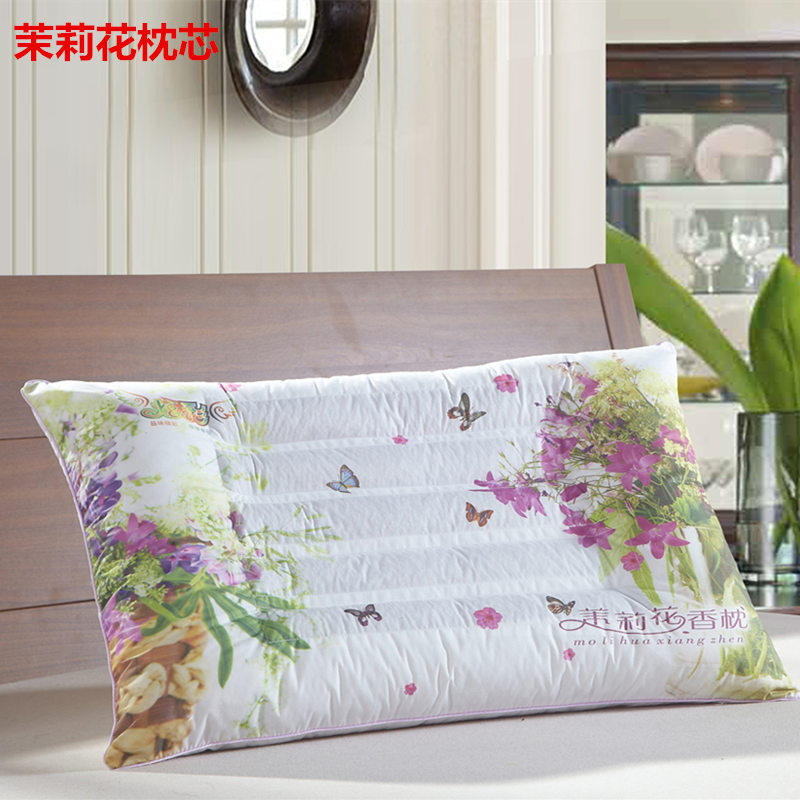 炫彩决明子护颈助眠枕头一对荞麦薰衣草枕芯成人家用学生保健整芯