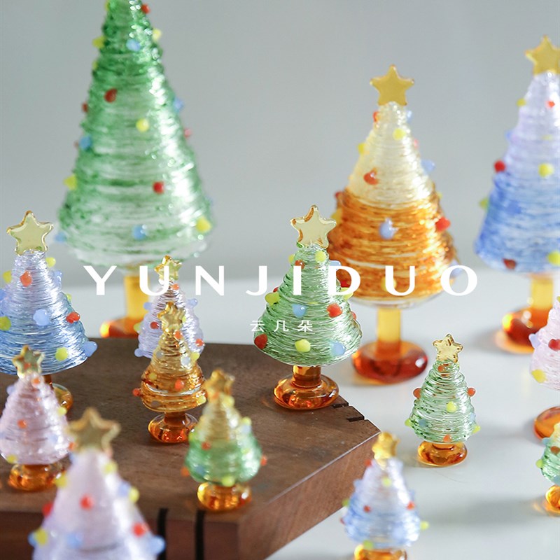 云几朵 手工圣诞玻璃桌面摆件精致的手工圣诞装饰品礼物圣诞车载