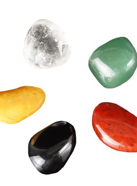 天然五色石五行石金木水火土原石一套五色水晶碎石家居办公室摆件