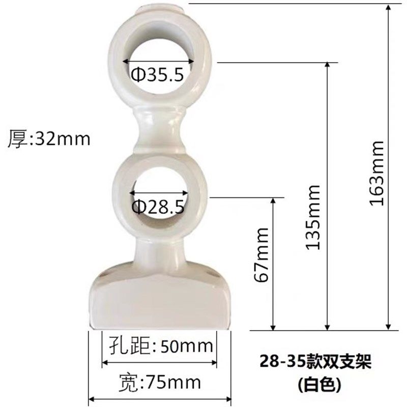 35-28老式窗帘杆罗马杆支架大小孔托架固定支撑架双码实木配件,居家布艺,窗帘杆/罗马杆,淘宝优惠券,粉丝福利购,淘宝优惠卷