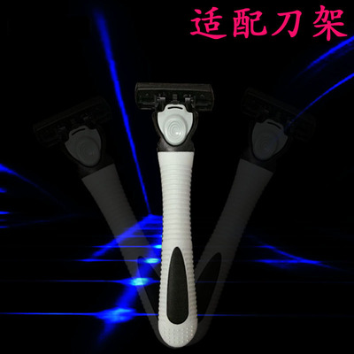 吉利美剃须刀片手动刮胡刀6层刀片剃须刀头男士刮胡子6刀头无刀架