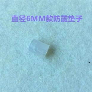 电脑平车刀架防震皮塞自动剪线刀架曲柄皮垫剪线驱动刀架皮圈胶圈