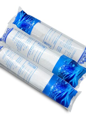 净水器滤芯套装一年用10寸pp棉颗粒活性炭压缩碳滤芯配件通用
