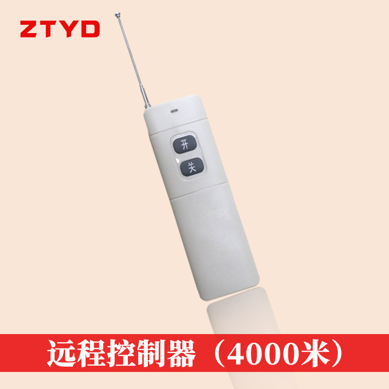音乐电铃无线遥控学校用工厂上下班远距离打铃器220V家用无线电铃