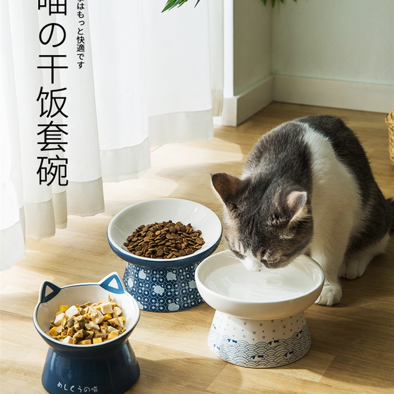 猫碗陶瓷加热猫咪食盆吃饭碗狗狗防打翻喝水碗宠物猫粮碗用品大全