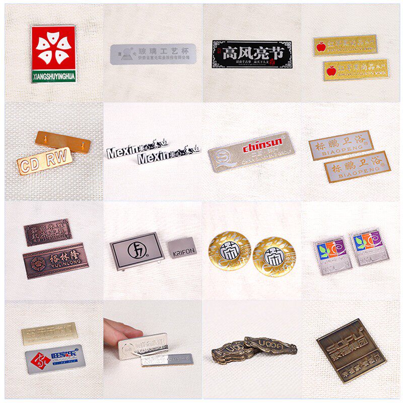 铝标牌定做金属铭牌自粘木门窗家具商标贴标logo定制凹凸高光铝牌