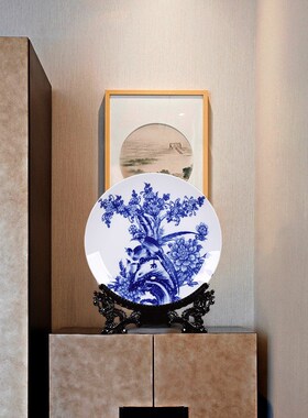 景德镇青花瓷摆盘陶瓷摆件挂盘新中式家居装饰盘客厅酒柜饰工艺品