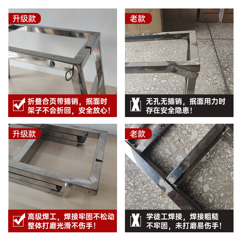 晋吕临豆面抿尖床折叠不锈钢抿床山西面食工具抿面机抿擦尖圪斗蝌
