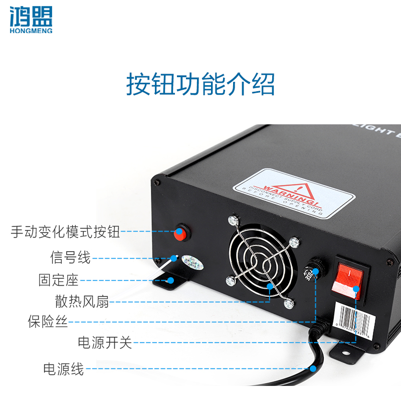 LED45W光纤机光纤灯满天星影院星空顶星空机酒店KTV工程光源机