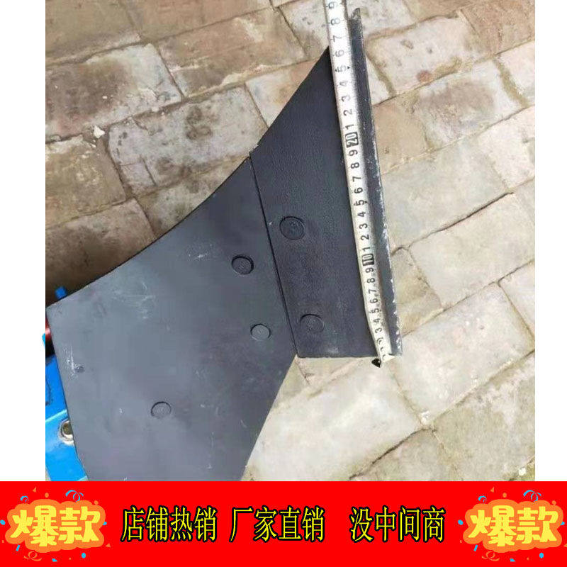 旋耕机翻转扶背犁撇土器液压扶背犁手动扶背犁圆盘打埂器起垄器