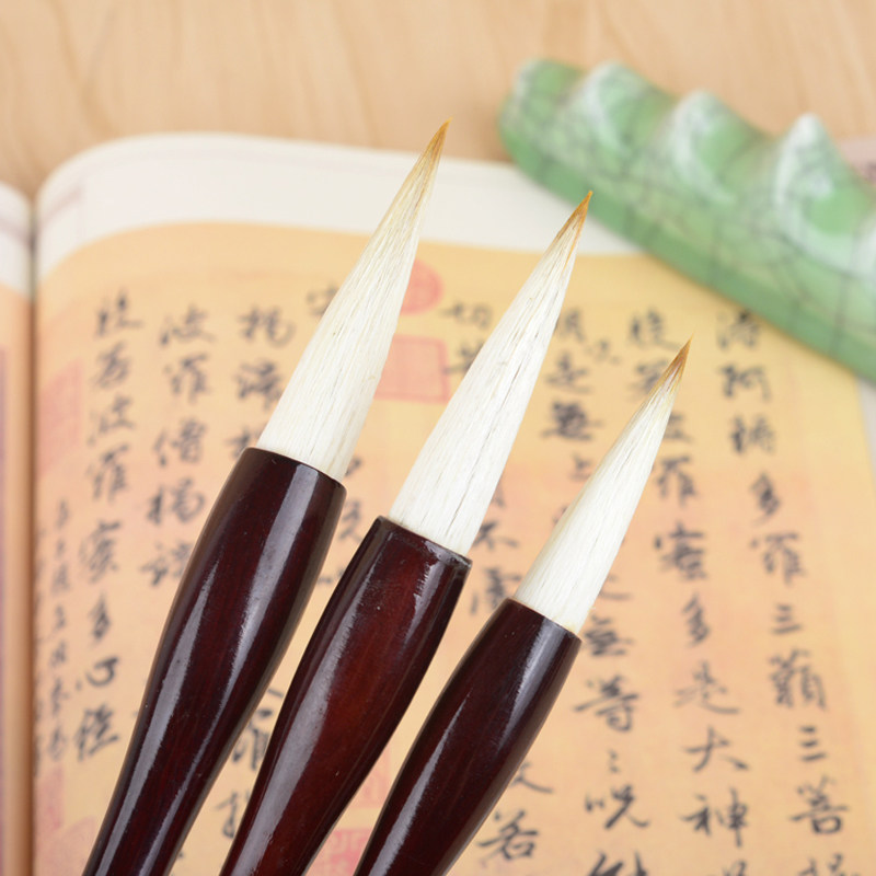 买二送一书法毛笔狼毫套装 初学者兼毫大中小楷国画成人田楷