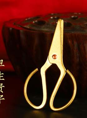 纯铜小剪刀宝宝压惊护身婴儿吊坠阿弥陀佛护身符实心随身剪子挂件