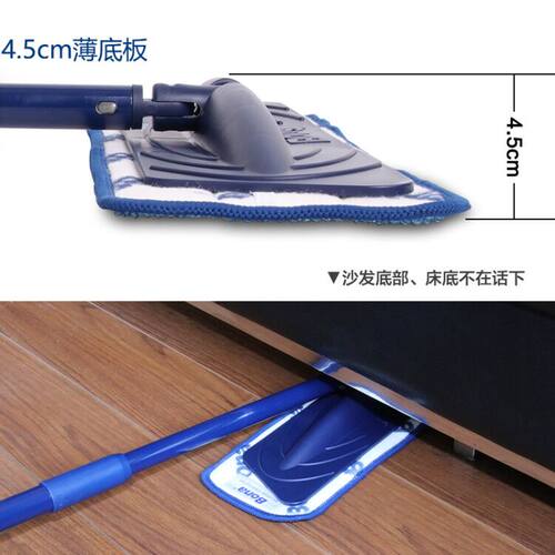 Bona博纳 地面清洁剂组合套装木地板瓷砖大理石家用拖地平板拖把