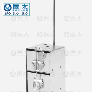 液氮罐冻存架 不锈钢提篮细胞架冻存盒4层 抽屉式方形 实验室器材