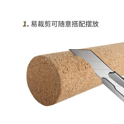 玩酷wacool饲养箱造景爬宠专用软木棍蜥蜴睫角盖勾亚巨人守宫攀爬