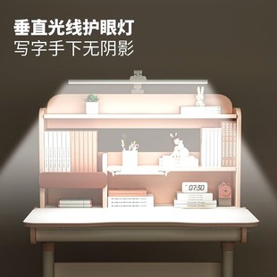可调节 大满贯儿童学习桌小户型可升降家用写字桌实木书桌桌椅套装
