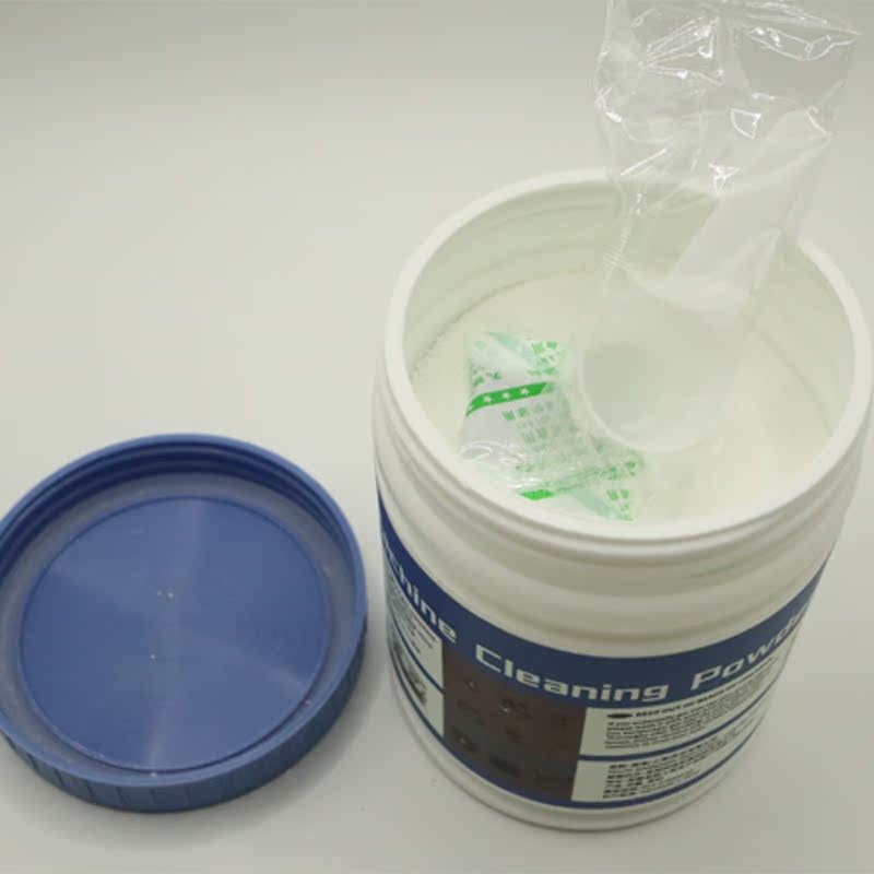 咖啡机清洁粉商用家用茶杯茶壶茶垢茶渍清洗剂奶管强效快速去污渍