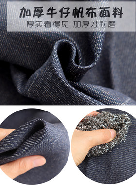 牛仔工作服围裙女罩衣上班加厚耐磨工装定制防污男士防油工厂干活