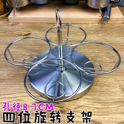 调味罐支架 餐厅辣椒罐安置台面  油壶底座 盐罐置物台辣椒罐支架
