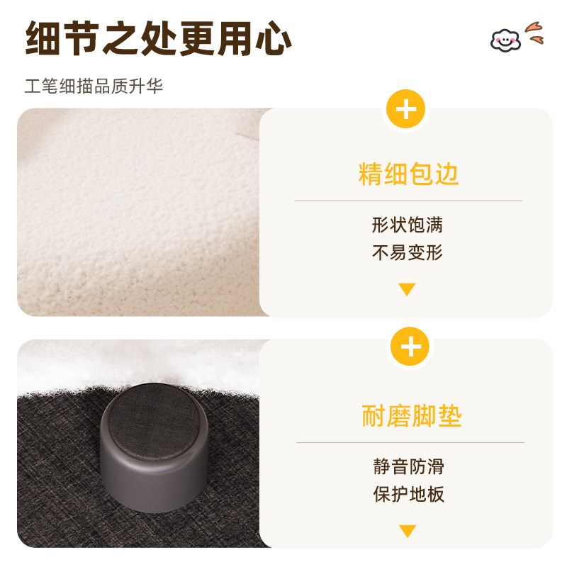 羊羔绒小凳子家用客厅轻奢高级感茶几沙发凳儿童矮板凳门口换鞋凳