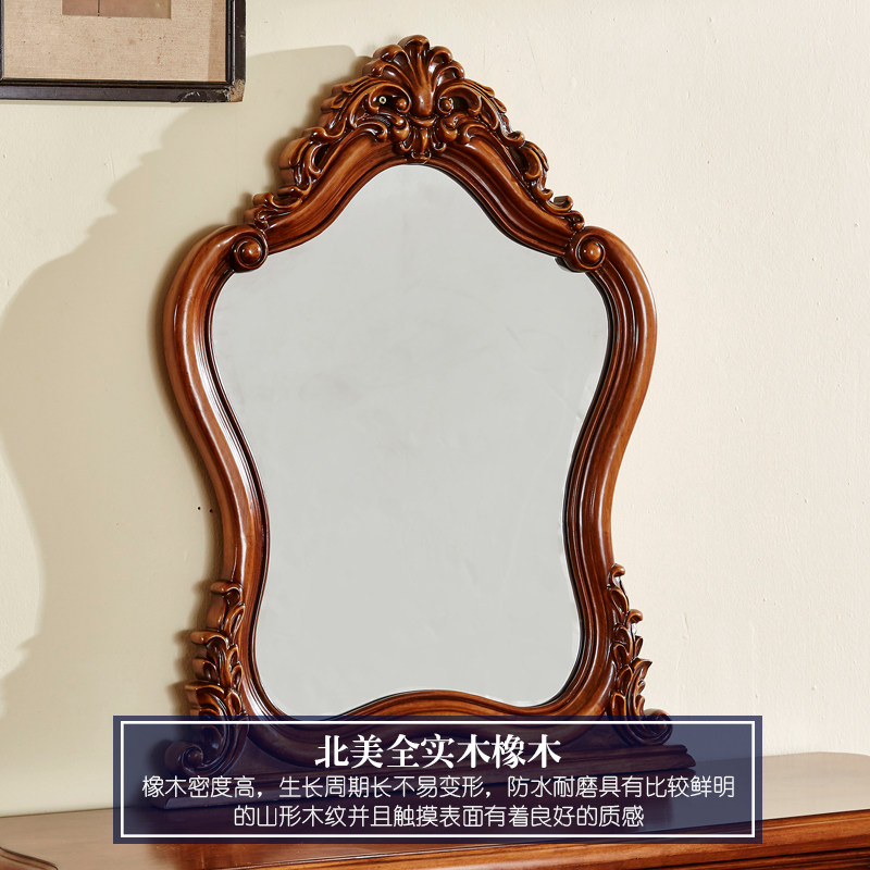 欧式梳妆台 卧室大户型奢华公主化妆桌女美式实木豪华收纳化妆柜