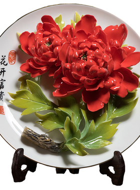 洛阳李学武牡丹瓷盘摆件陶瓷结婚礼物定制公司年会高档礼品礼盒装